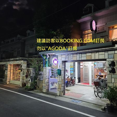 Fire B&B Chishang Bagian luar foto