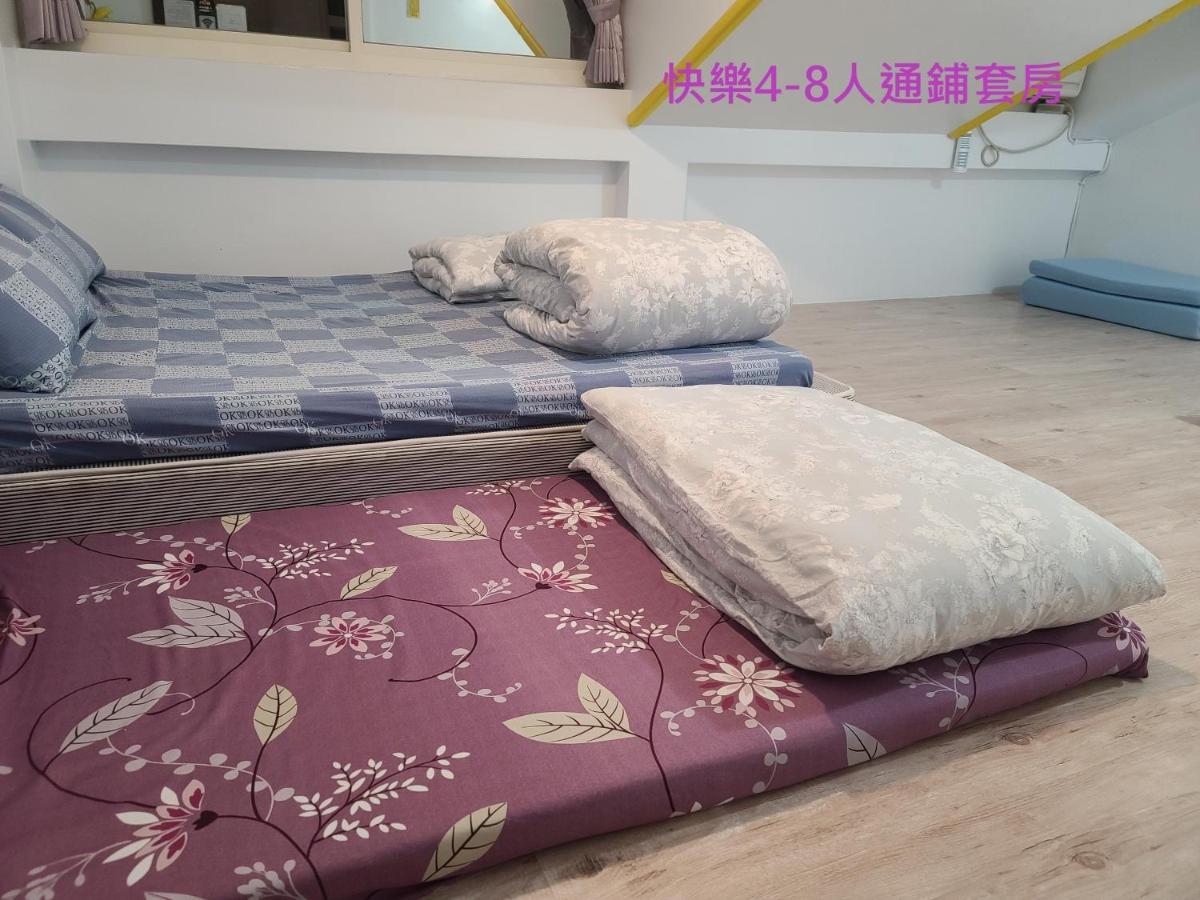 Fire B&B Chishang Bagian luar foto