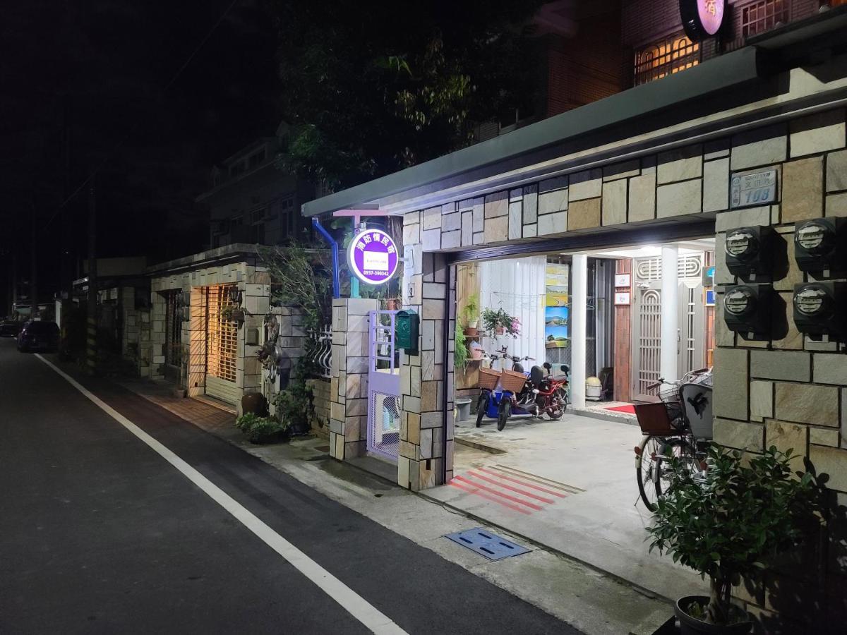 Fire B&B Chishang Bagian luar foto