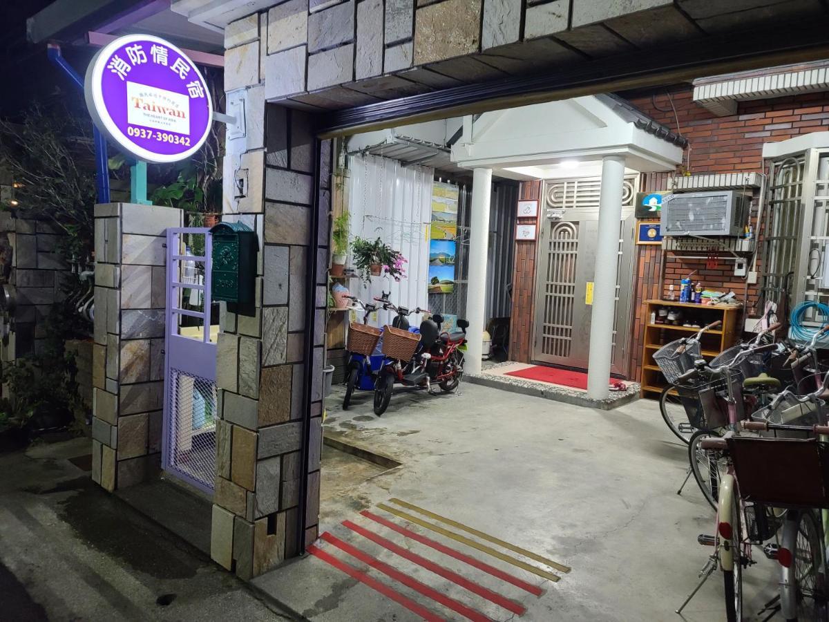 Fire B&B Chishang Bagian luar foto